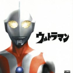 Ultraman