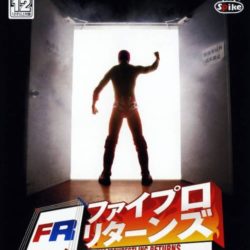 Fire Pro Wrestling Returns