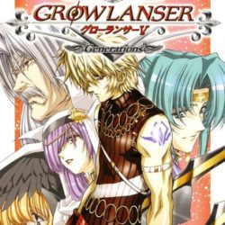 Growlanser V: Generations