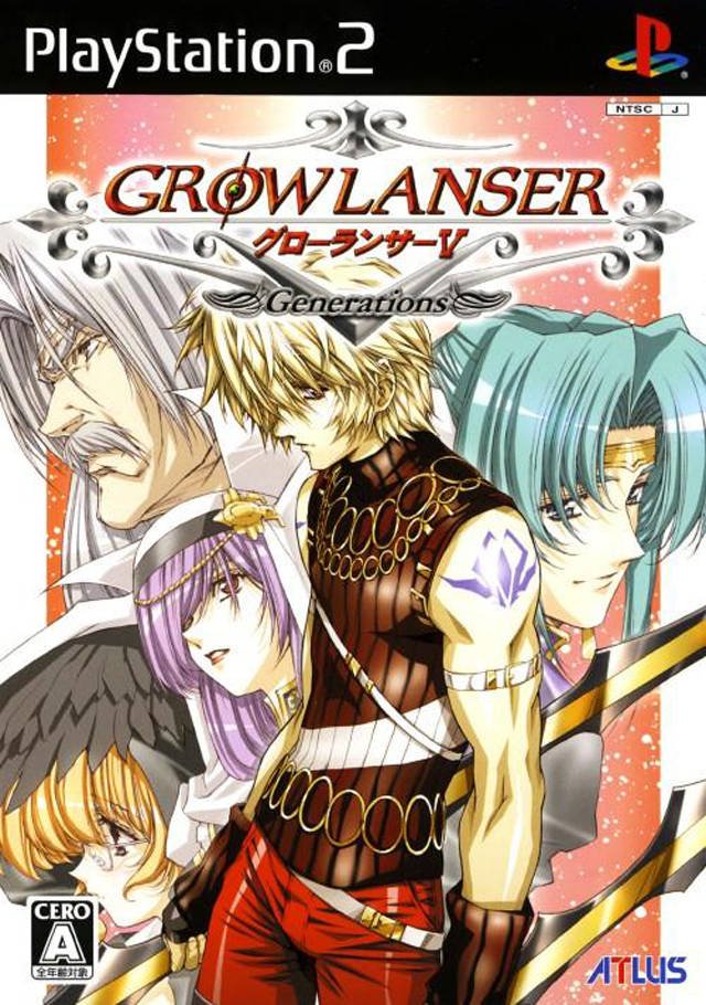 The coverart image of Growlanser V: Generations
