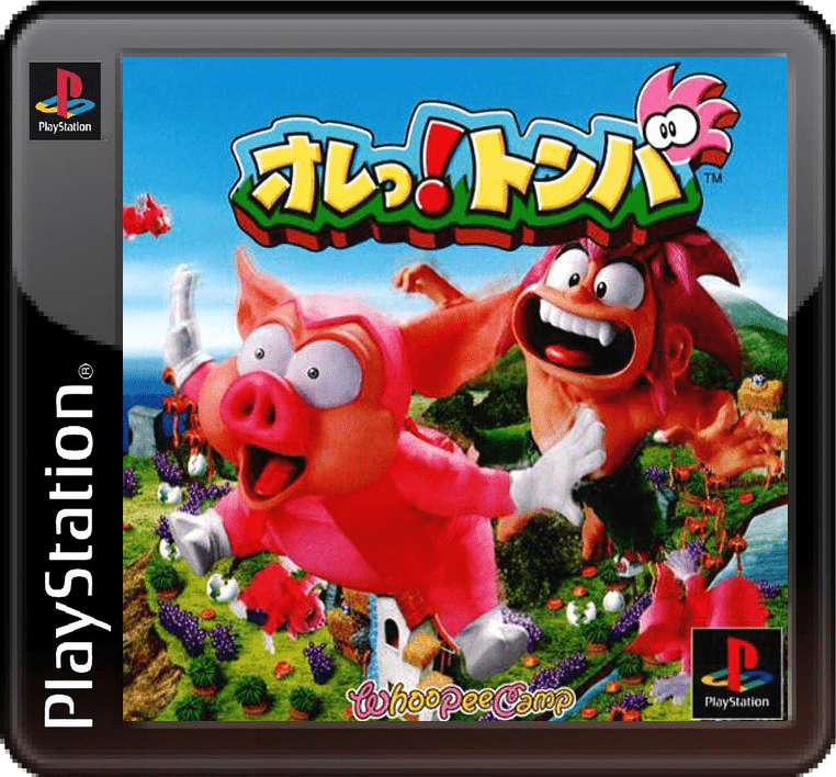 The coverart image of Ore! Tomba