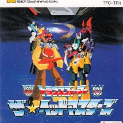 Transformers: The Headmasters