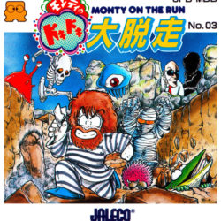 Monty no Doki Doki Daidassou: Monty on the Run