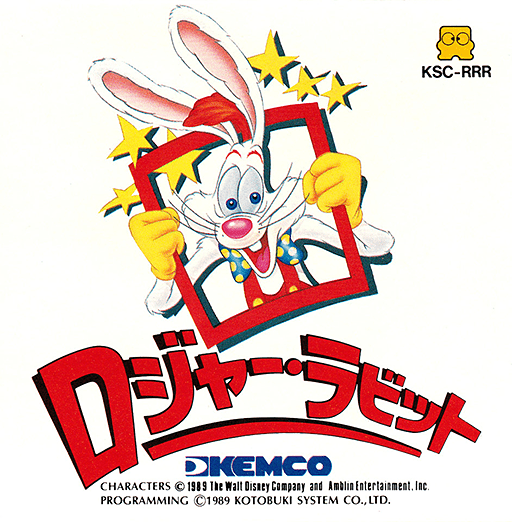 The coverart image of Roger Rabbit