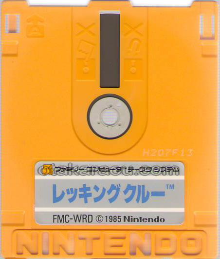 The coverart image of Wrecking Crew 