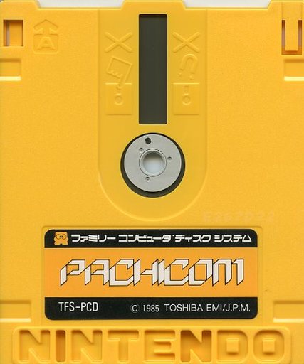 The coverart image of Pachicom