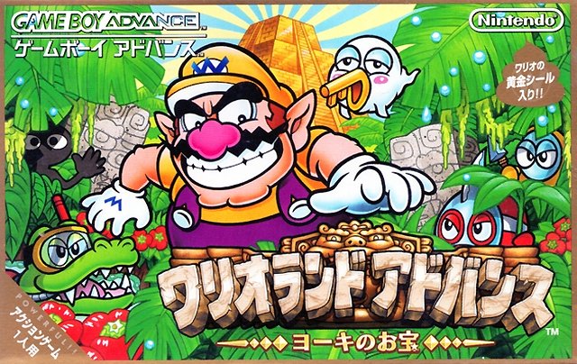The coverart image of Wario Land Advance: Youki no Otakara