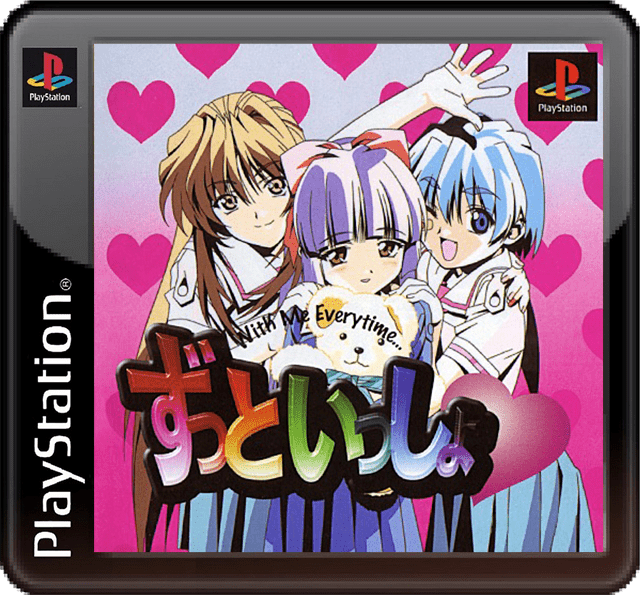 The coverart image of Zutto Issho: With Me Everytime...