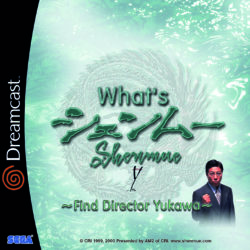 What’s Shenmue