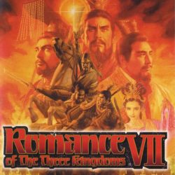Coverart of Romance of the Three Kingdoms VII