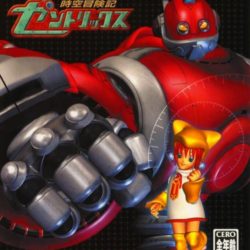 Jikuu Bouken Zentrix