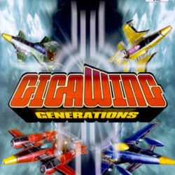 Coverart of Gigawing Generations