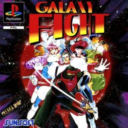 Galaxy Fight: Universal Warriors