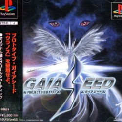 GaiaSeed: Project Seed Trap