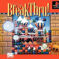 Coverart of BreakThru!