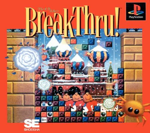 The coverart image of BreakThru!