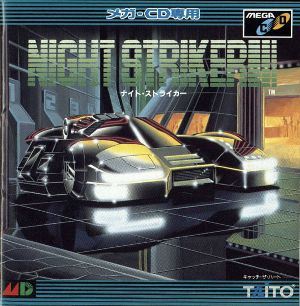 The coverart image of Night Striker