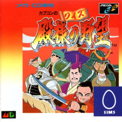 Quiz Tonosama no Yabou