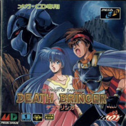 Death Bringer