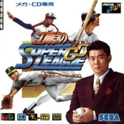 Egawa Suguru no Super League CD