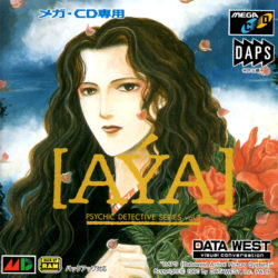 Psychic Detective Series Vol. 3: Aya