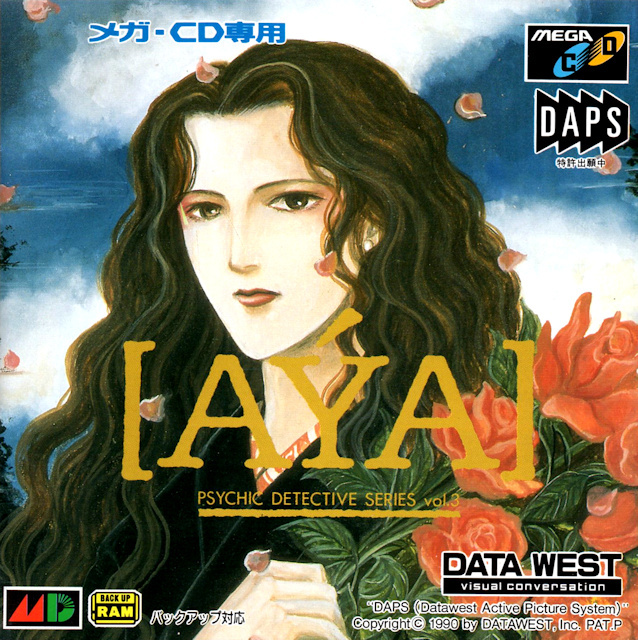 The coverart image of Psychic Detective Series Vol. 3: Aya