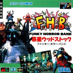 Wakusei Woodstock: Funky Horror Band