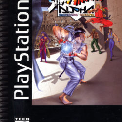Street Fighter Alpha: Warriors' Dreams