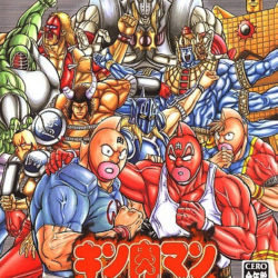 Kinnikuman Generations