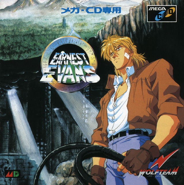 The coverart image of Earnest Evans