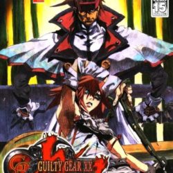 Guilty Gear XX Slash: The Midnight Carnival