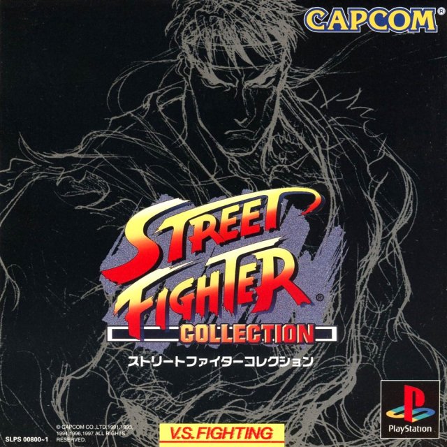 The coverart image of Street Fighter Collection