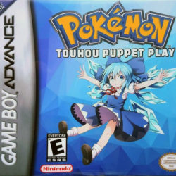 Coverart of Touhou Puppet Play (Enhanced +Reloaded)