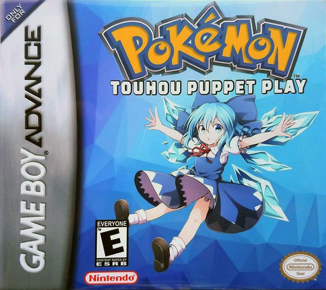 The coverart image of Touhou Puppet Play (Enhanced +Reloaded)