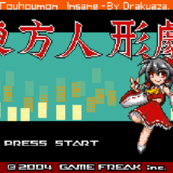 Touhou Puppet Play: Insane (Hack)
