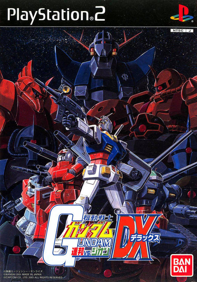 The coverart image of Kidou Senshi Gundam: Renpou vs. Zeon DX