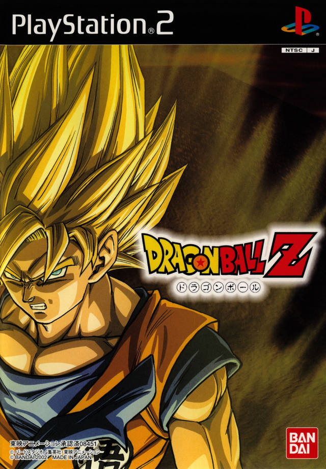 The coverart image of Dragon Ball Z