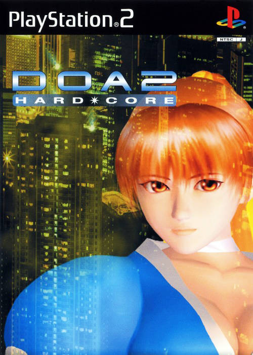The coverart image of DOA2: Hardcore