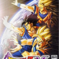 Dragon Ball Z 2V
