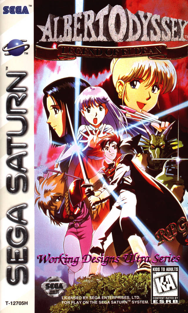 The coverart image of Albert Odyssey: Legend of Eldean