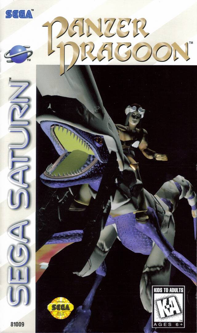The coverart image of Panzer Dragoon