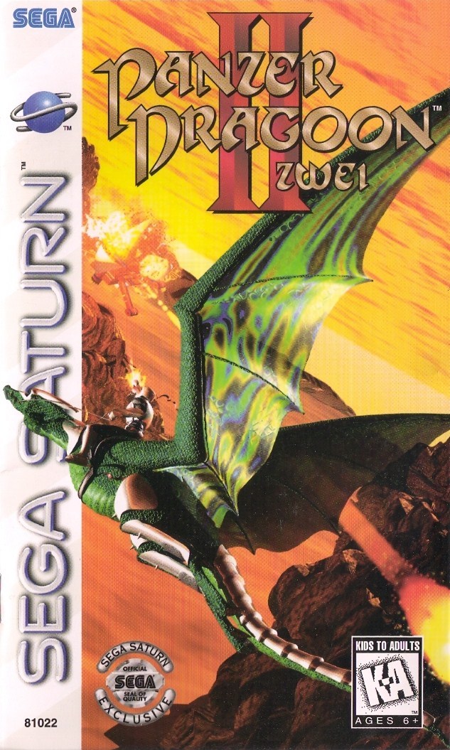 The coverart image of Panzer Dragoon II Zwei
