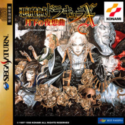 Dracula X: Nocturne in the Moonlight Ultimate Fork (PSX Script)