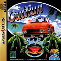 Coverart of Sega Ages OutRun (Extra Music Tracks)
