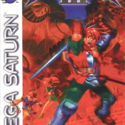 Shining Force III