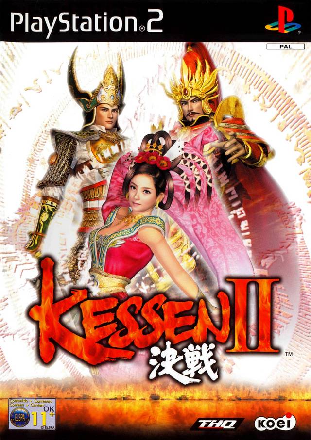 The coverart image of Kessen II