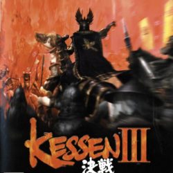 Kessen III