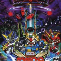 SD Gundam Force: Daikessen! Jigen Kaizoku De Scar!!