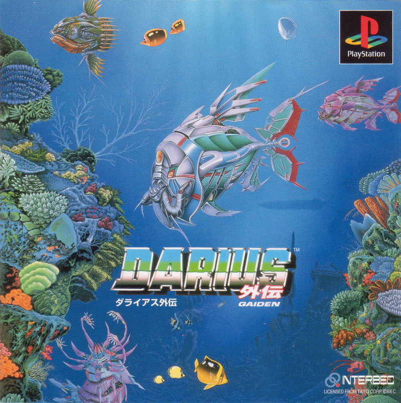 The coverart image of Darius Gaiden