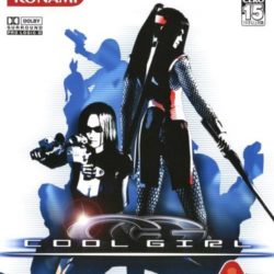 Cool Girl